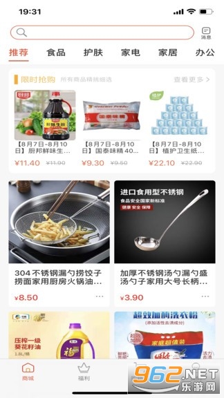 �������ٰ�app