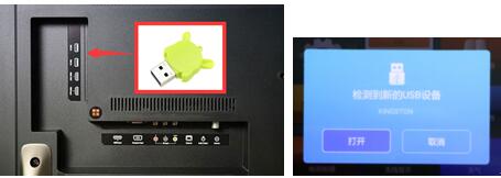 虎牙TV版手机安装 虎牙TV版手机安装