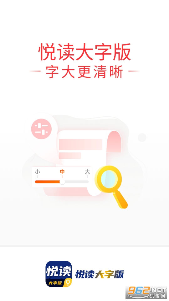 �ö����ְ�app