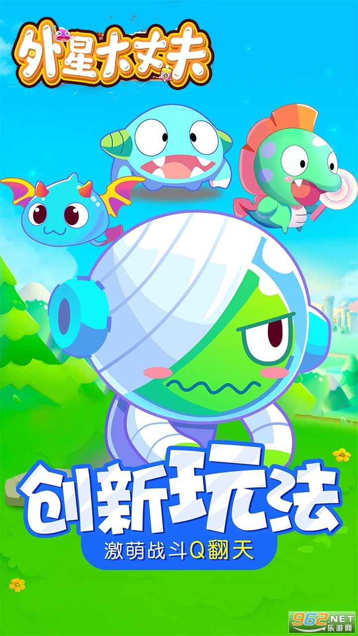 ���Ǵ��ɷ�(�һ�����ʯ)