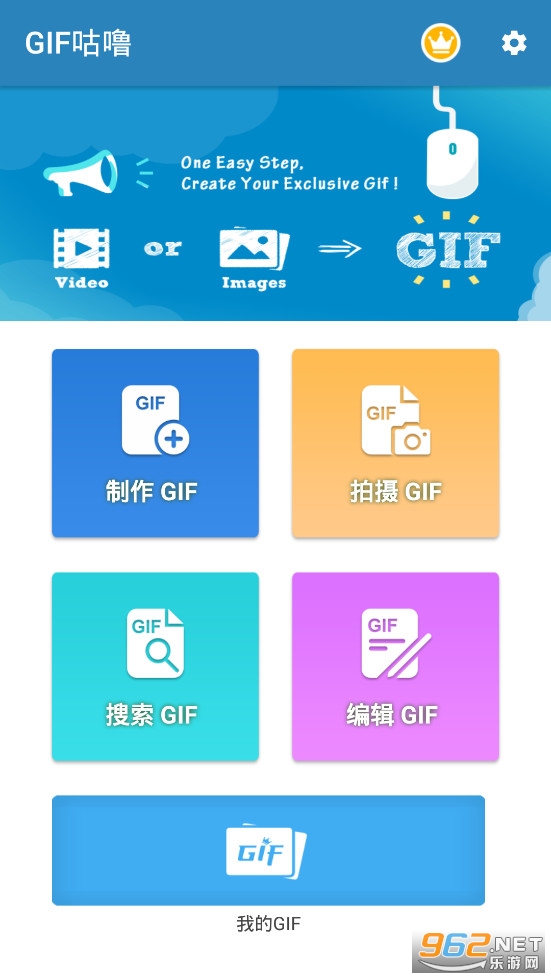 GIF�����ƽ��
