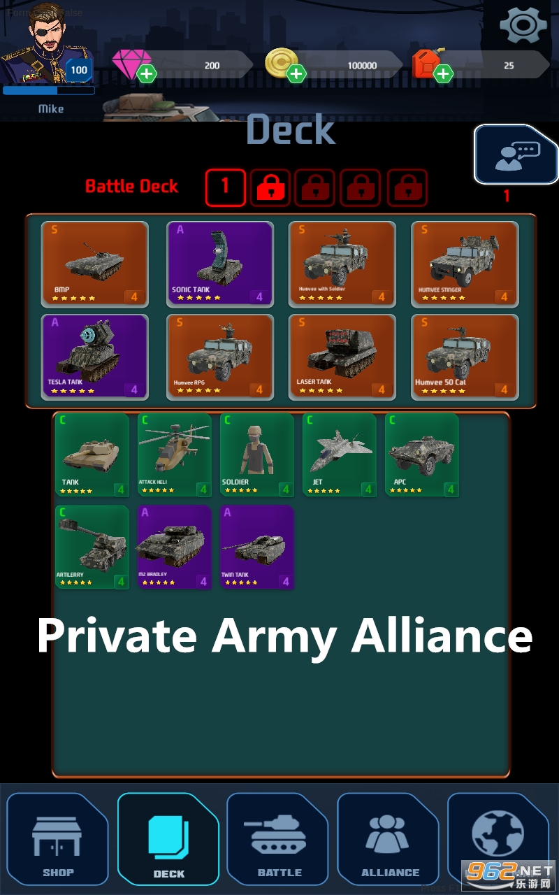 Private Army Alliance��Ϸ