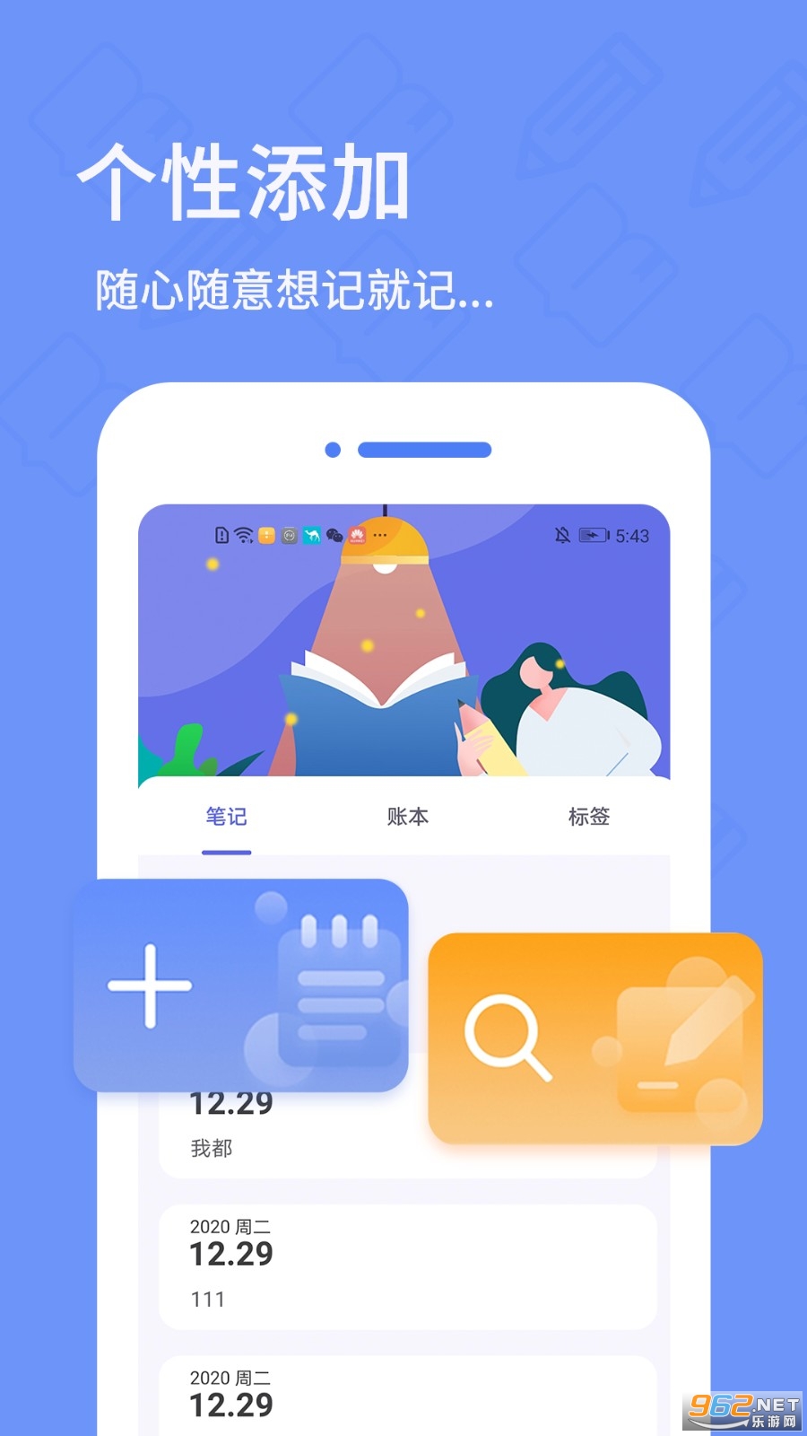 Ϭţ����¼�ռ�