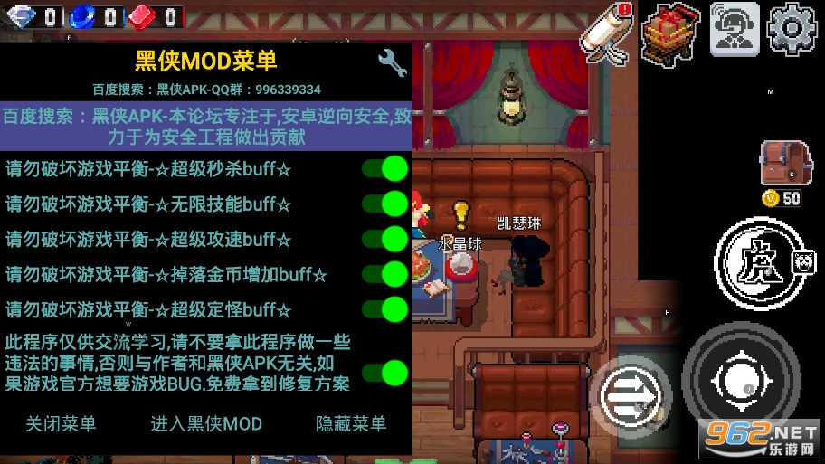 ս������1.10.3�ƽ��taptap��