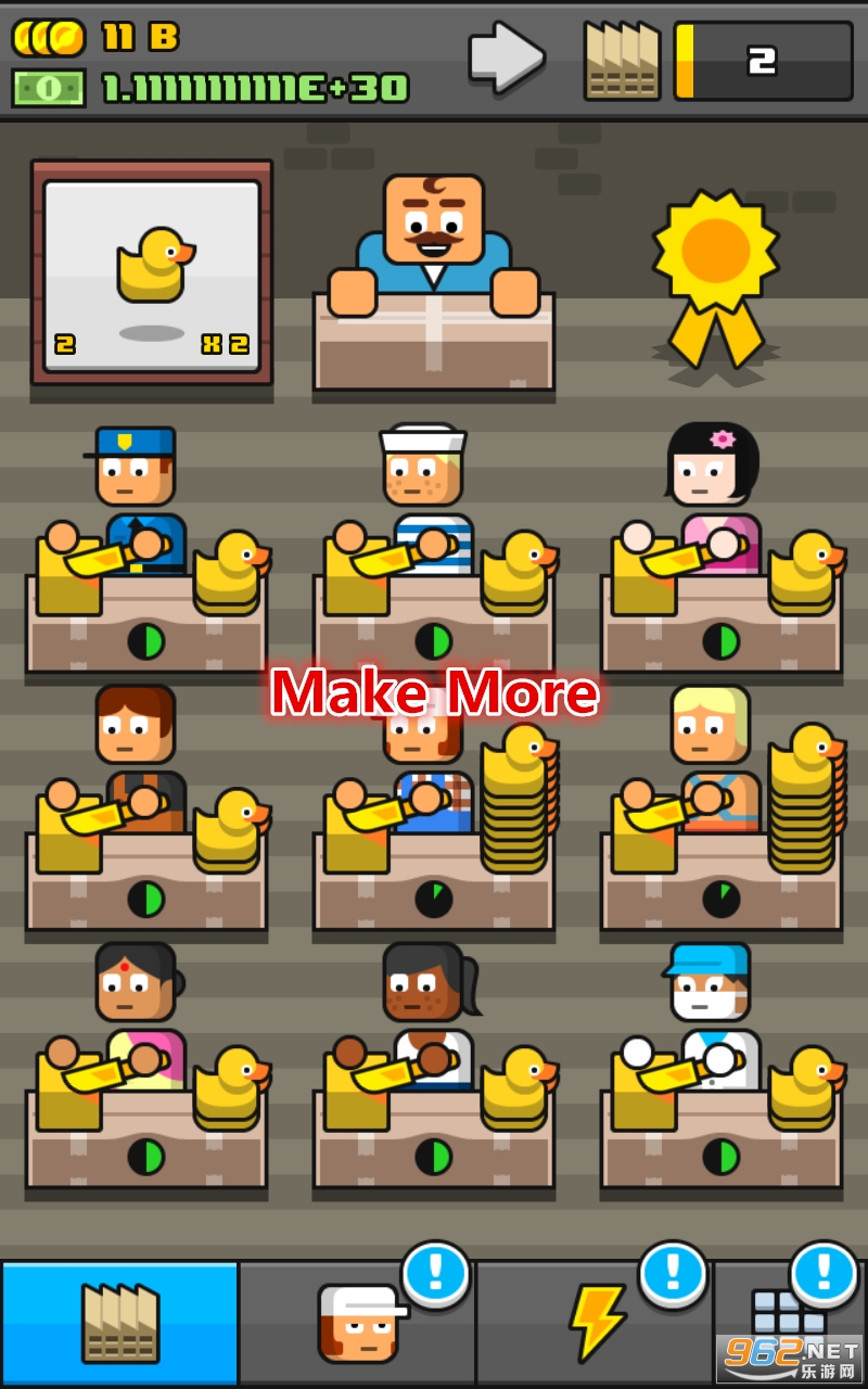 Make More!(Ѫ�������ֻ����İ�)