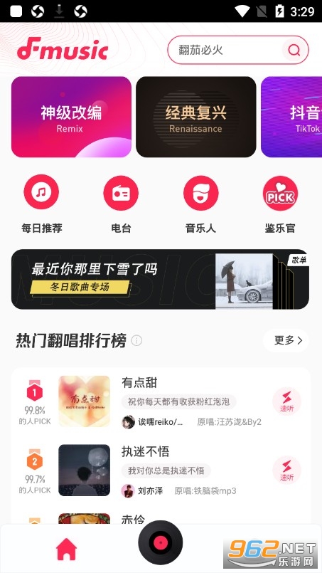 ��������app