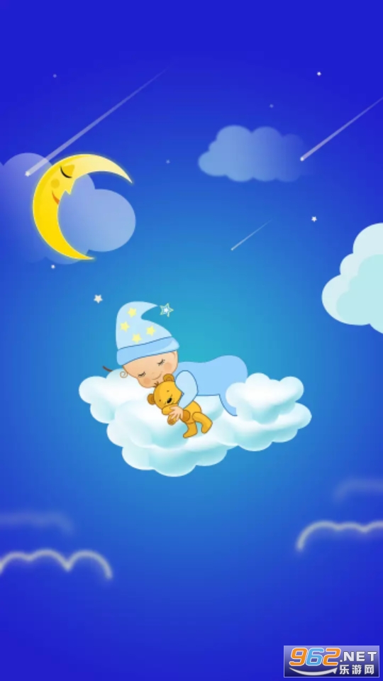 �׶�����app