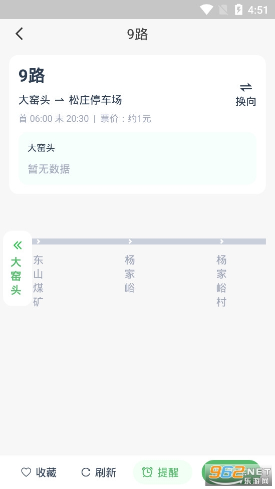 ̫ԭ����app�ͻ���