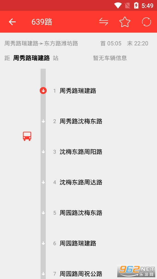 �Ϻ���������app