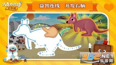 �ɿ����������սchocolate adventure travel