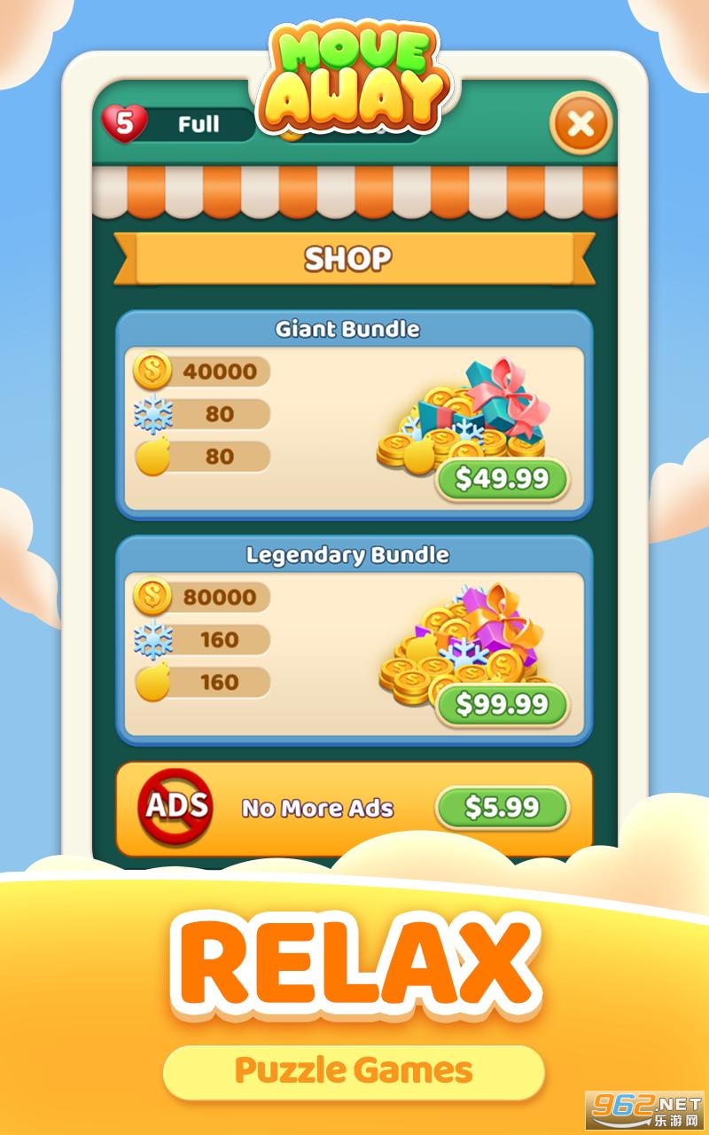Move Away游戏最新版 Move Away游戏最新版