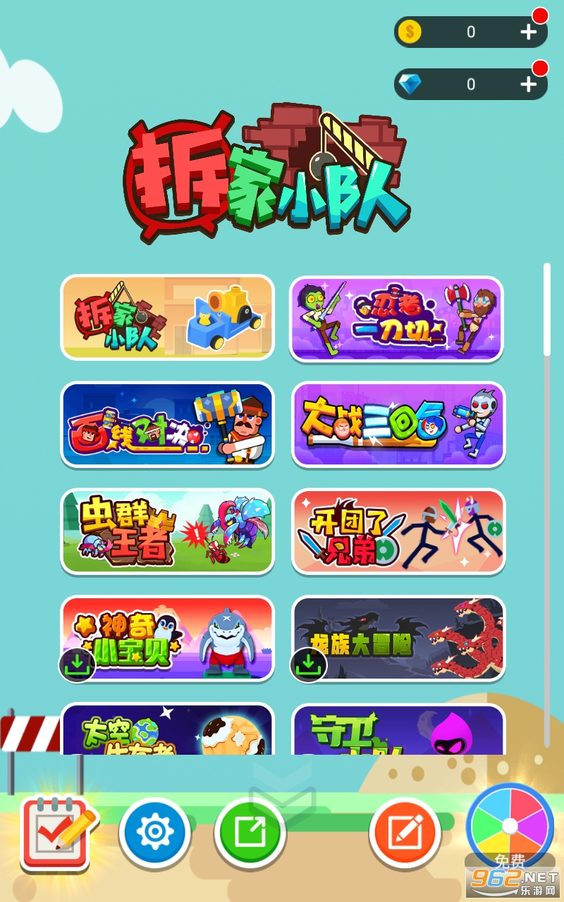 ���С��app