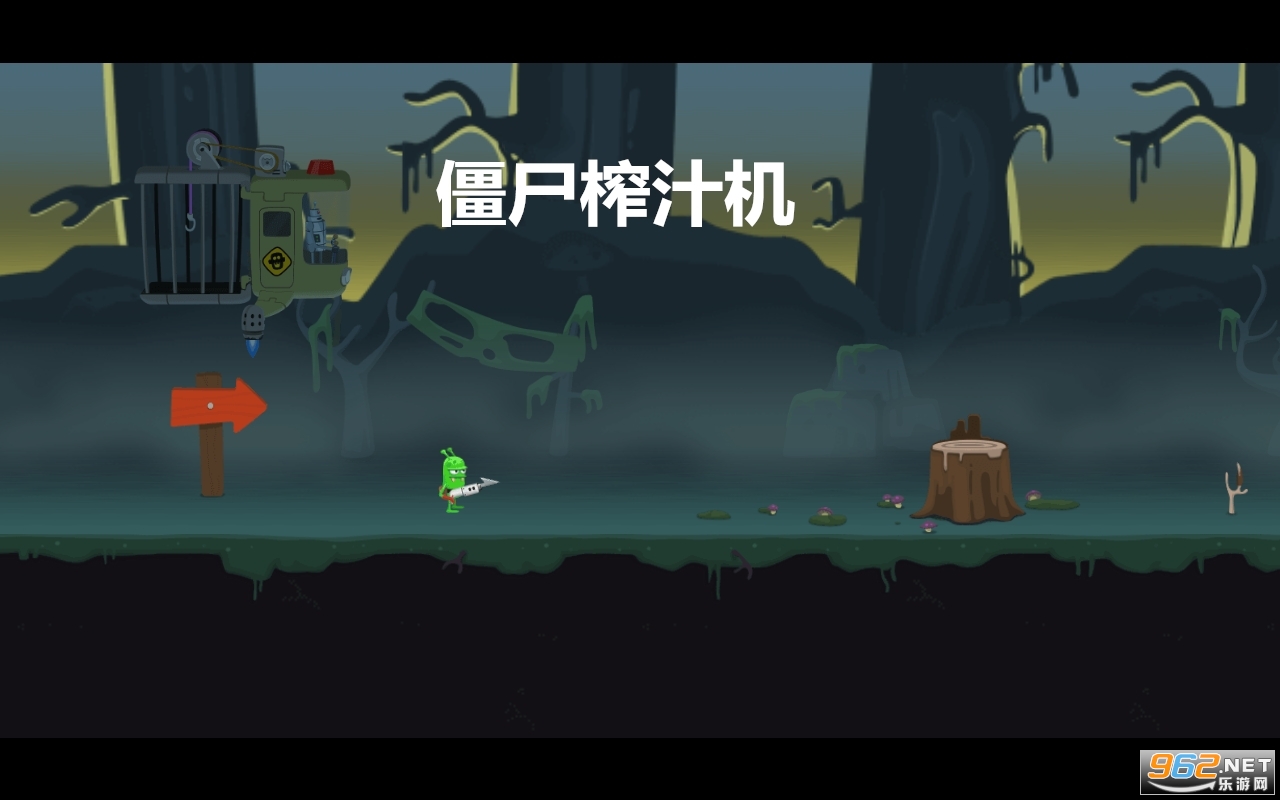 ��ʬե֭���ƽ��2022(Zombie Catchers)