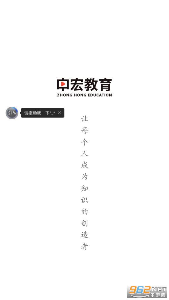 �к����app