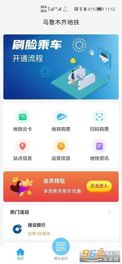 ��³ľ�����APP