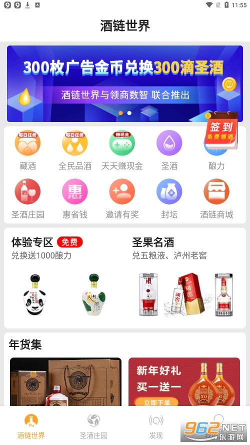 �������ٰ�app