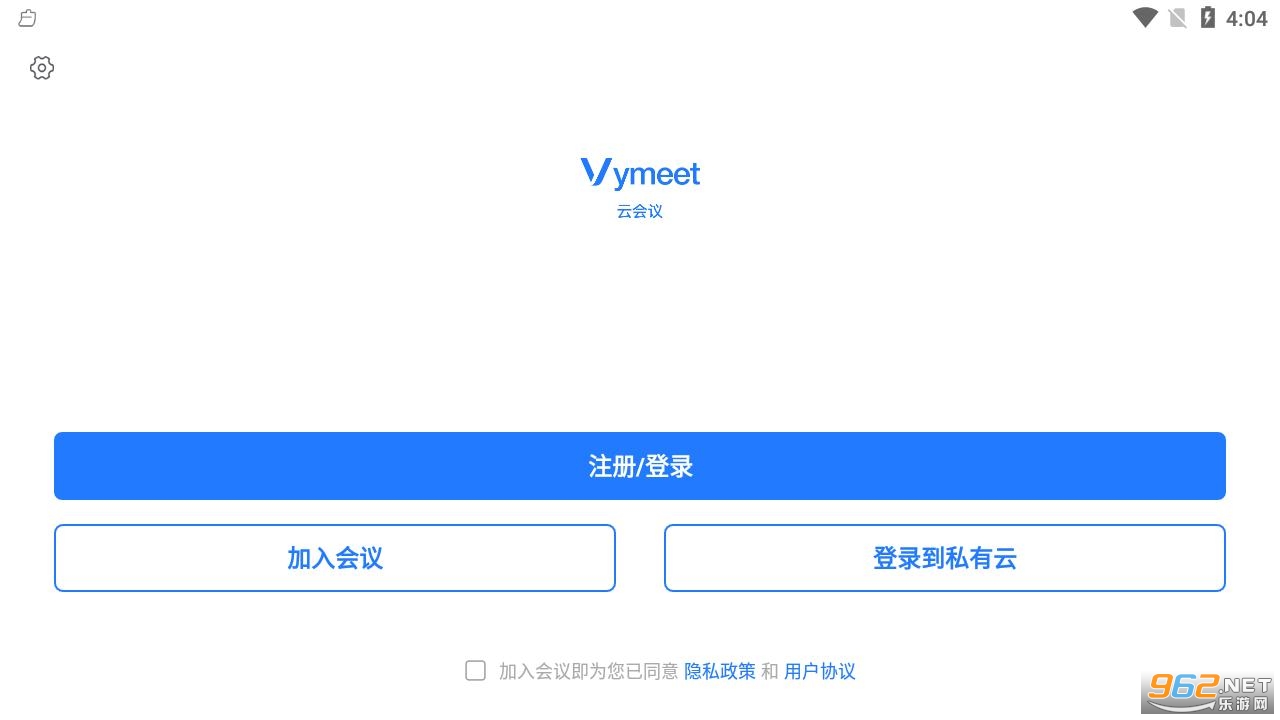 Vymeet����app