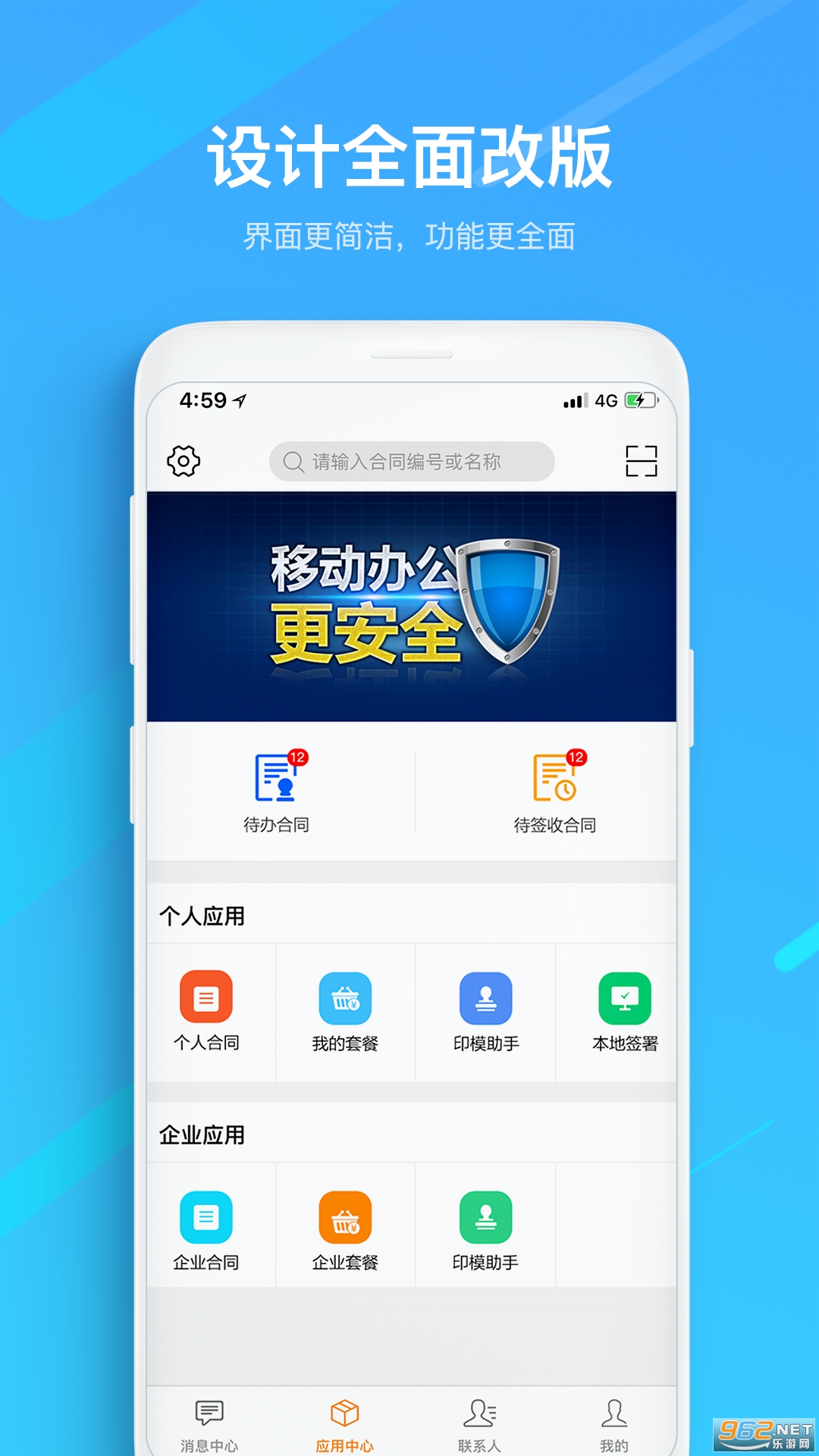 һǩͨ2022