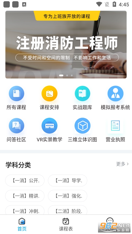 һֻ������app