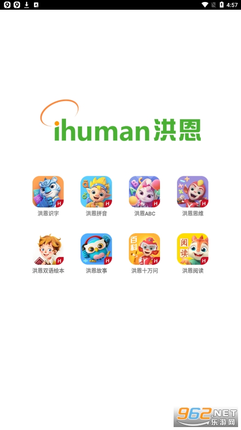 ���ѧ��app
