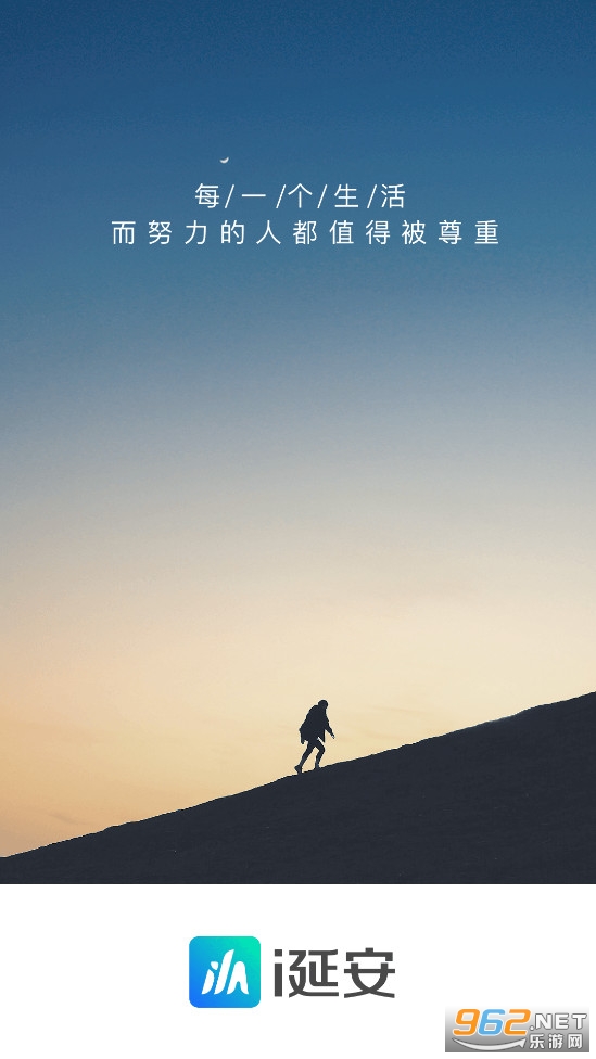 i�Ӱ�app