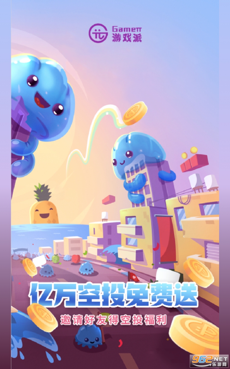 ��Ϸ��app
