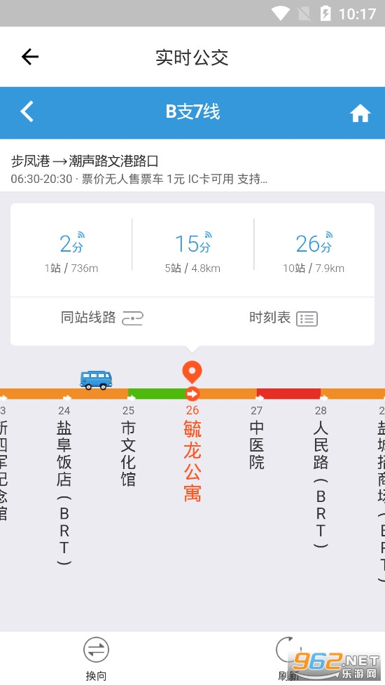 �γ�e����app
