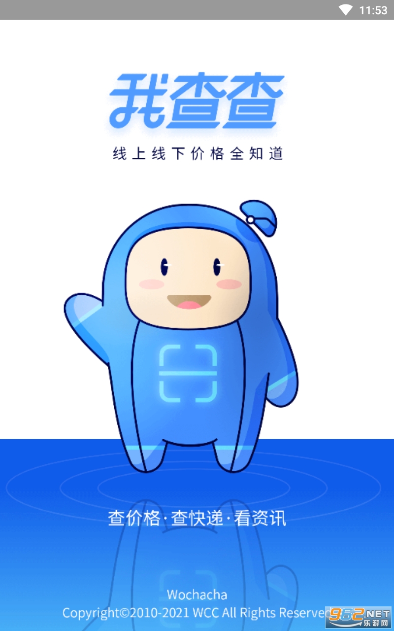 �Ҳ�鰲׿��