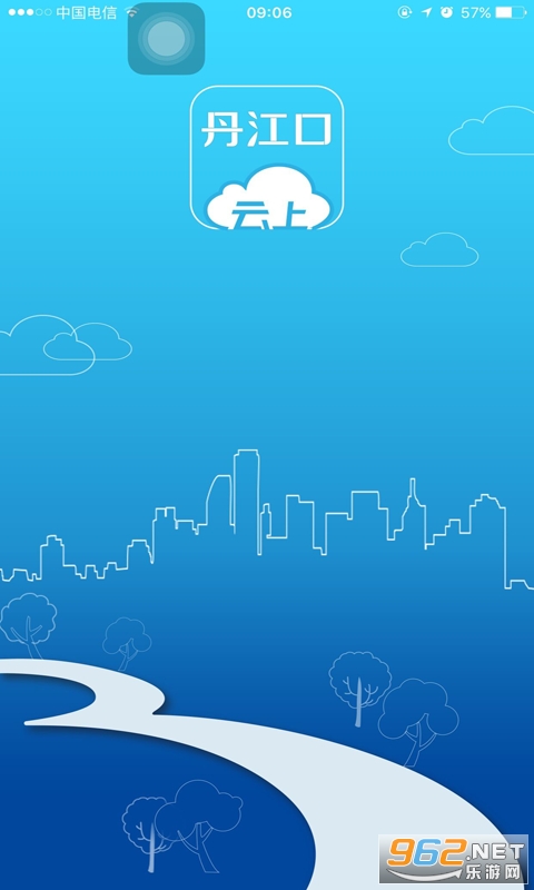���ϵ�����app