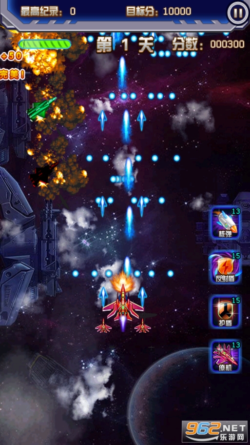 哆啦A梦星际奇兵破解版 哆啦A梦星际奇兵破解版