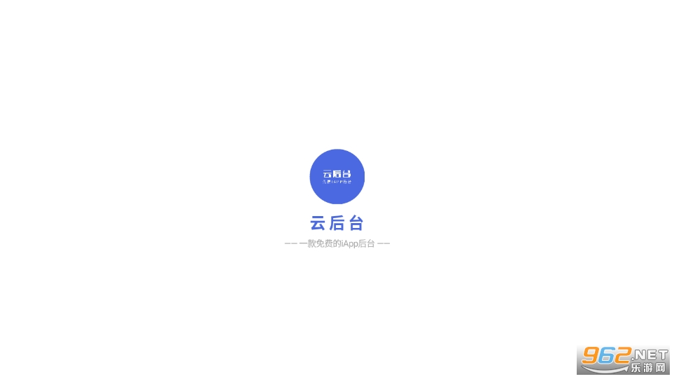 �ƺ�̨app