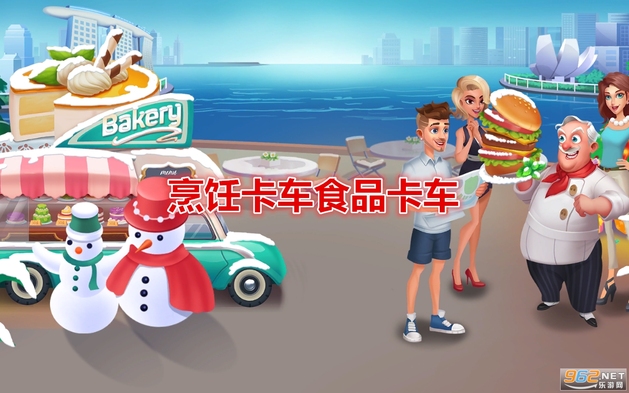��⿿���ʳƷ�����ƽ��