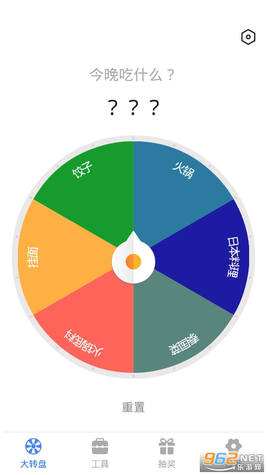 ��ǩ����app