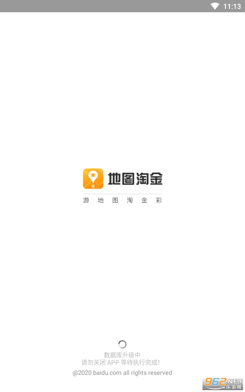 ��ͼ�Խ�ͻ���