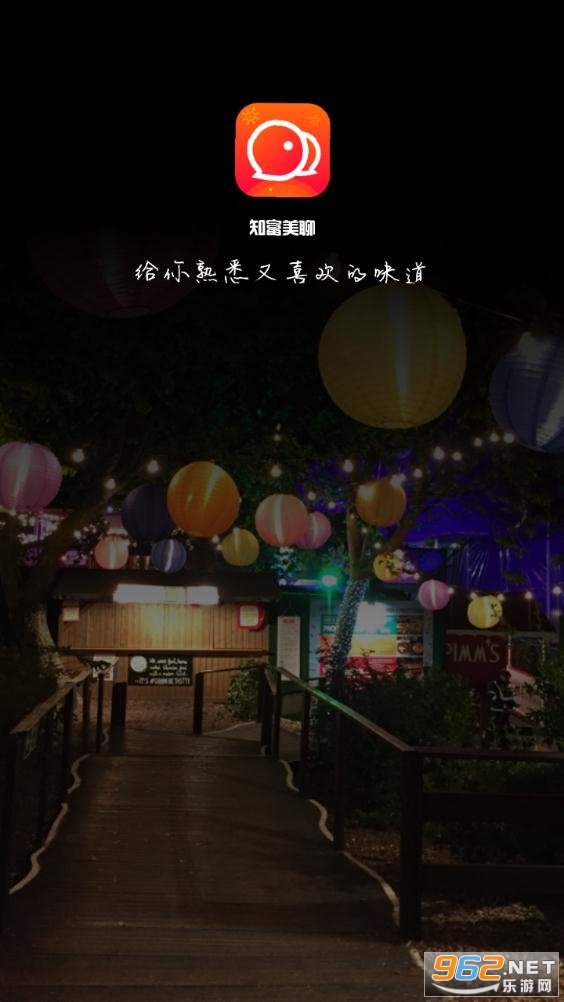 ֪�����Ĺٷ���