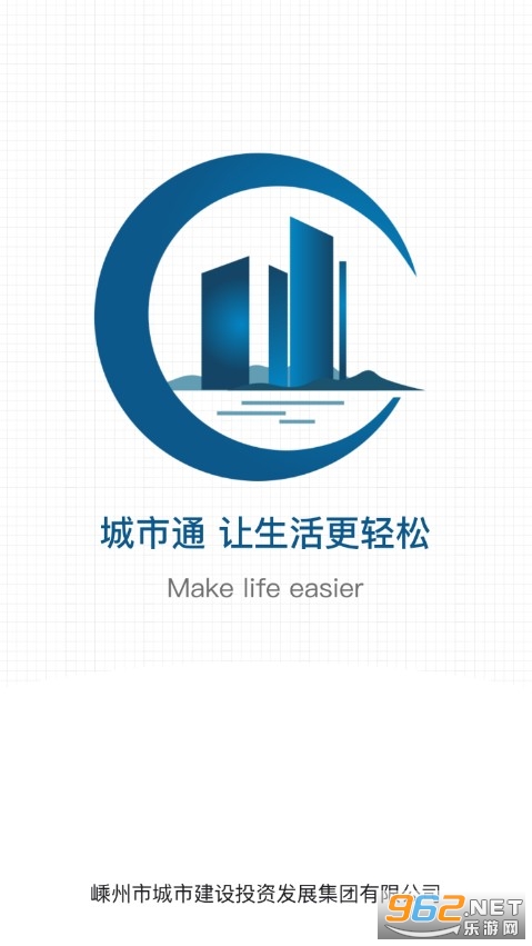 ���ݳ���ͨapp
