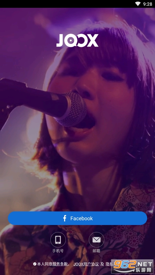 JOOX��׿