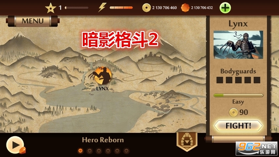 ��Ӱ��2 2.22.0�����ƽ��