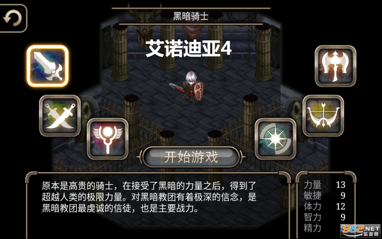 ��ŵ����4�����ƽ��