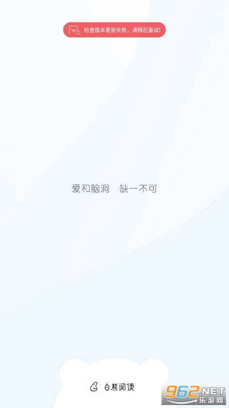 �����Ķ�app