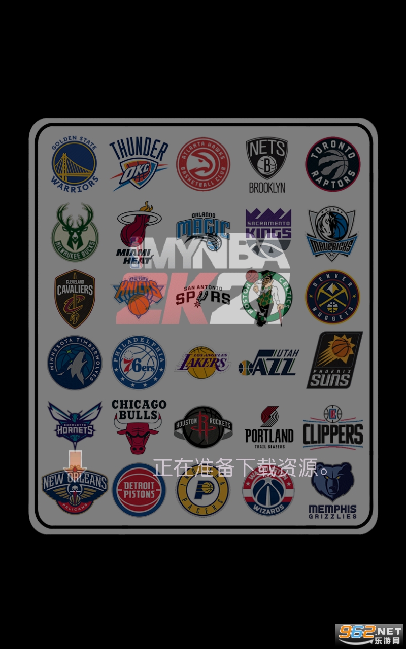 mynba2k21�ֻ����İ�
