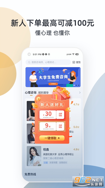 杏仁盒 杏仁盒