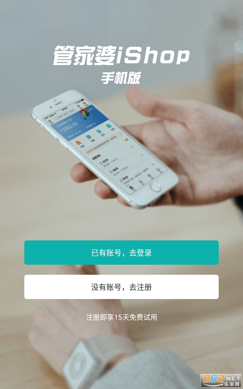 �ܼ����ֻ���app