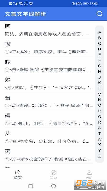 �������ִʽ�������(�����ķ���ת����)