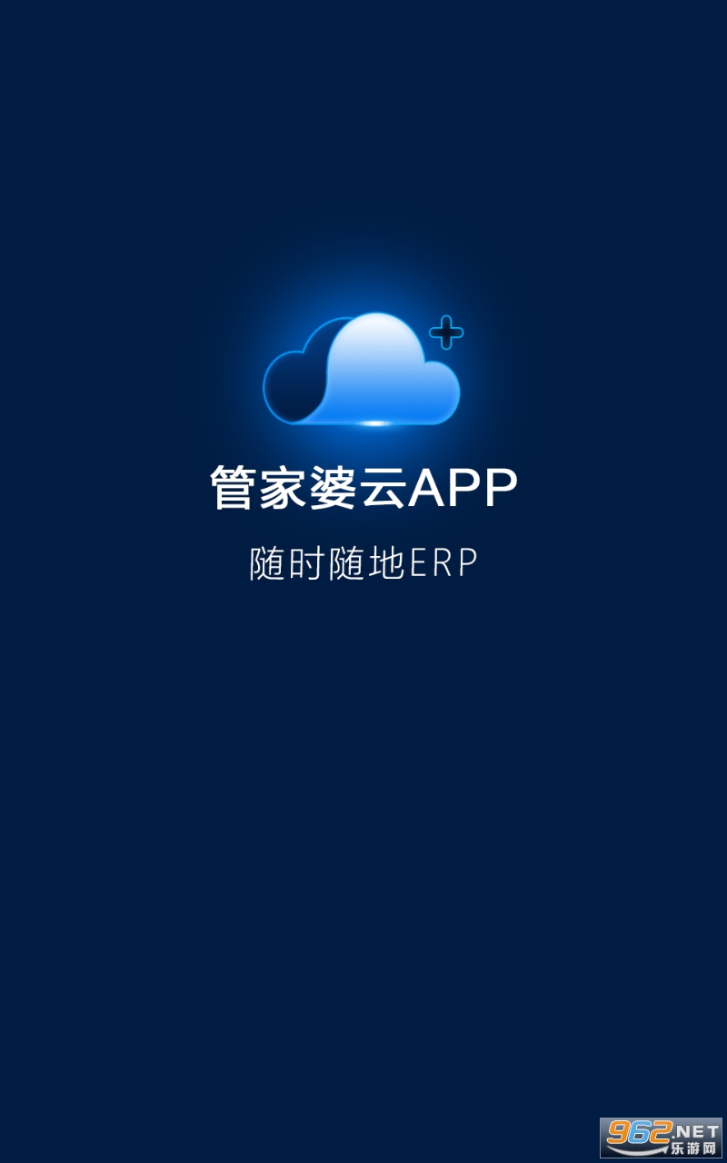 �ܼ�����APP���°�