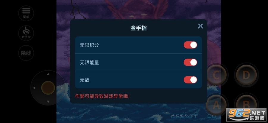 �޻�����սʿ�ֻ����ƽ��