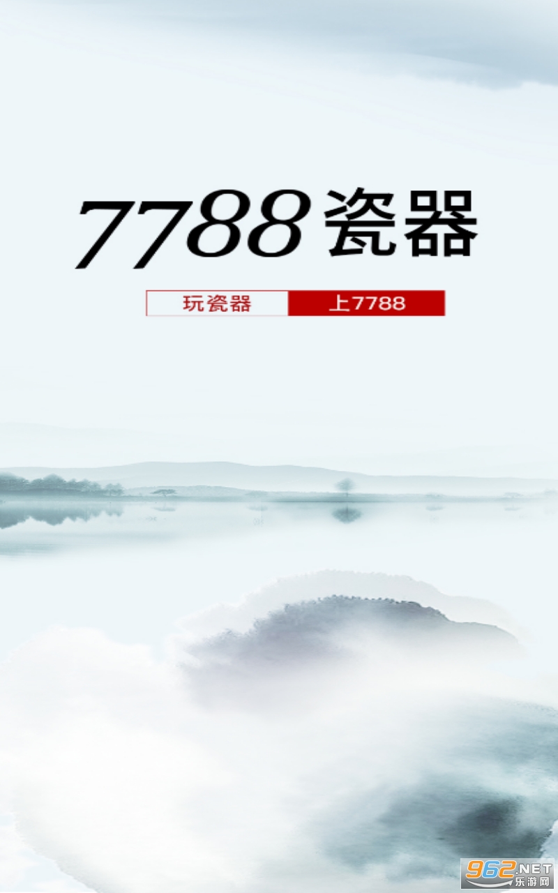 7788����app