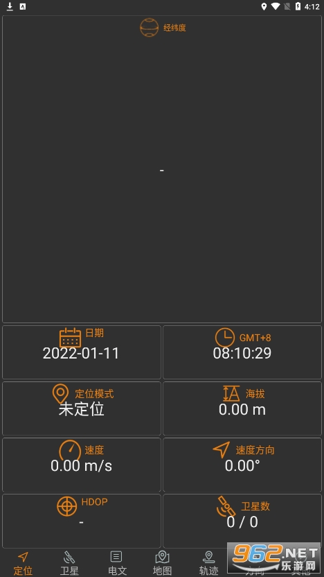 ������app