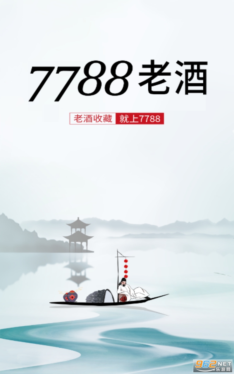 7788�Ͼ�app