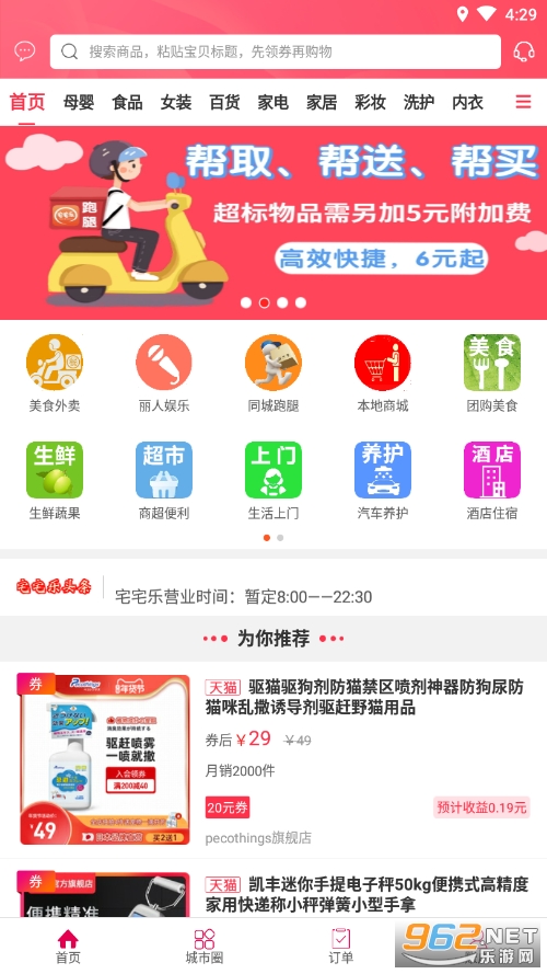 լլ��app